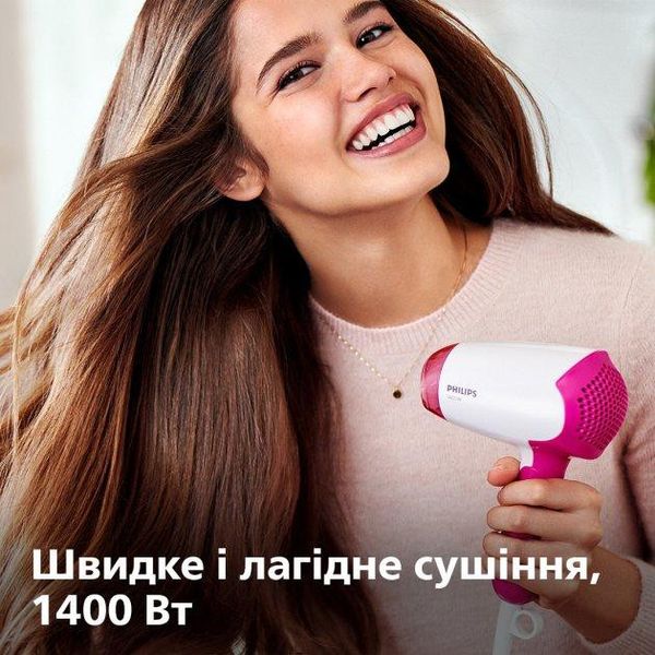 Фен PHILIPS DryCare Advanced BHD003/00 1702202164 фото