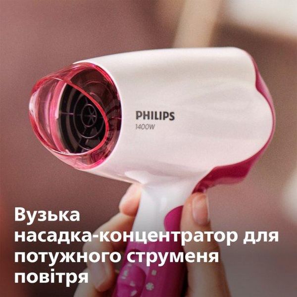 Фен PHILIPS DryCare Advanced BHD003/00 1702202164 фото