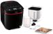 Хлібопічка TEFAL Pain Plaisir PF220838 1702339204 фото 2