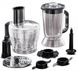 Кухонний комбайн RUSSELL HOBBS Matte Black 24732-56 1702339263 фото 4