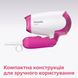 Фен PHILIPS DryCare Advanced BHD003/00 1702202164 фото 6