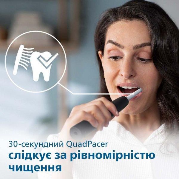 Електрична зубна щітка PHILIPS Sonicare 3100 series HX3671/14 1702201178 фото