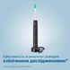 Електрична зубна щітка PHILIPS Sonicare 3100 series HX3671/14 1702201178 фото 2