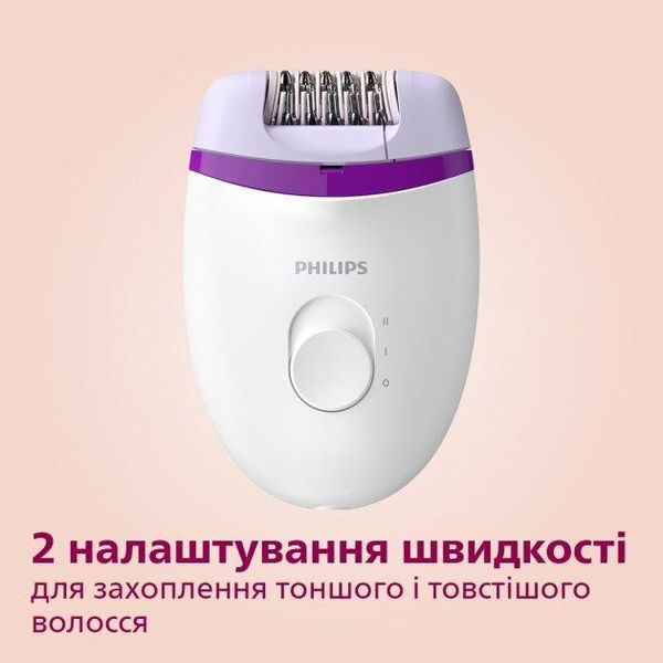 Епілятор PHILIPS Satinelle Essential BRE225/00 1702201053 фото