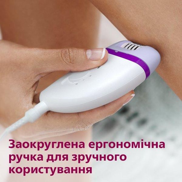 Епілятор PHILIPS Satinelle Essential BRE225/00 1702201053 фото