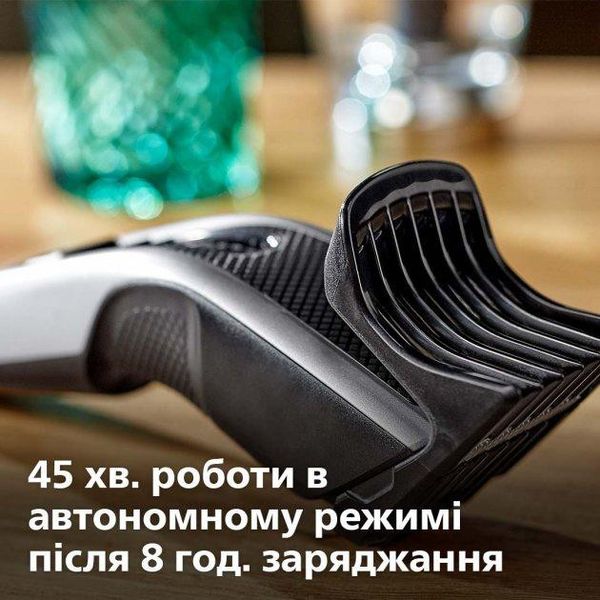 Машинка для стриження волосся Philips Hairclipper series 3000 HC3525/15 1702202166 фото