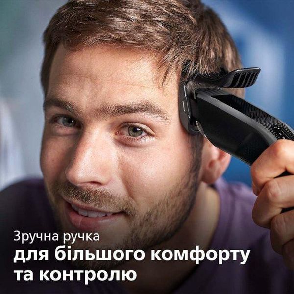 Машинка для стриження волосся Philips Hairclipper series 3000 HC3525/15 1702202166 фото