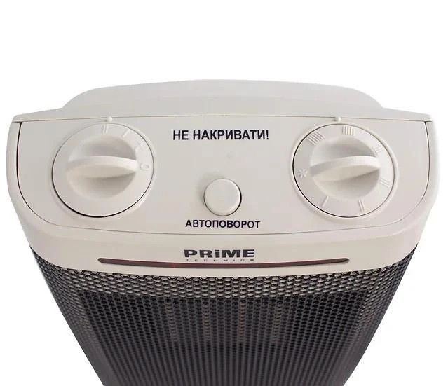 Тепловентилятор PRIME Technics HFC-180 1914827393 фото