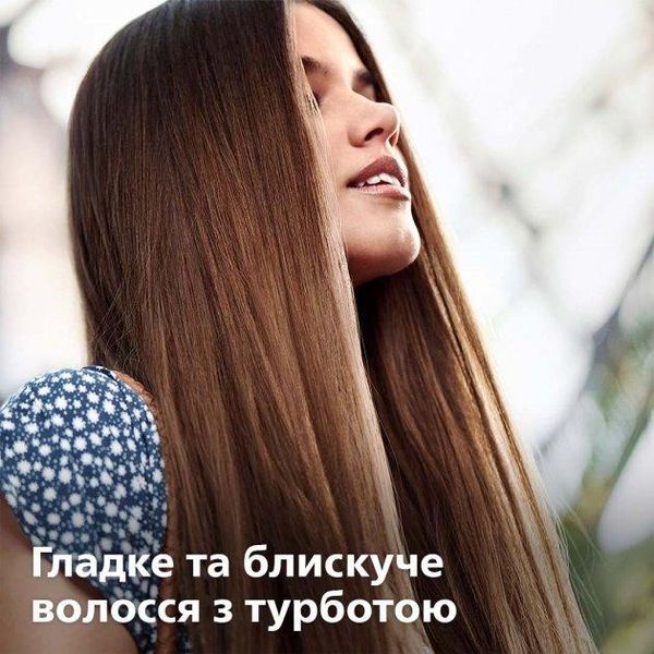 Щипці для волосся PHILIPS StraightCare Essential BHS375/00 1702201054 фото