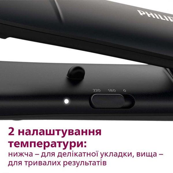 Щипці для волосся PHILIPS StraightCare Essential BHS375/00 1702201054 фото