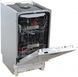 Вбудована посудомийна машина HOTPOINT ARISTON HSIO 3O23 WFE 1677369521 фото 2