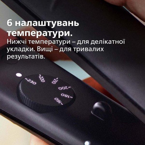 Щипці для волосся PHILIPS StraightCare Essential BHS376/00 1702202170 фото