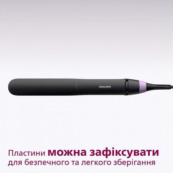 Щипці для волосся PHILIPS StraightCare Essential BHS377/00 1702202227 фото