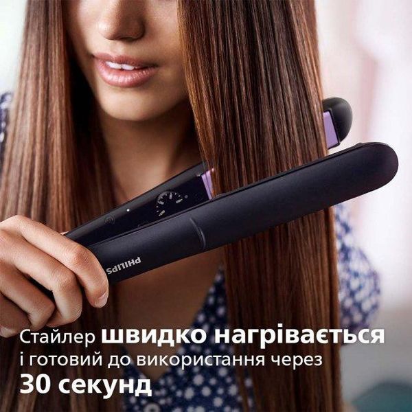 Щипці для волосся PHILIPS StraightCare Essential BHS377/00 1702202227 фото