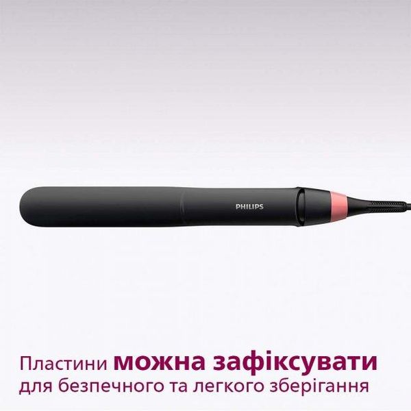 Щипці для волосся PHILIPS StraightCare Essential BHS376/00 1702202170 фото