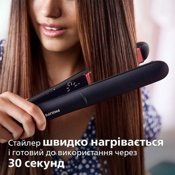 Щипці для волосся PHILIPS StraightCare Essential BHS376/00 1702202170 фото