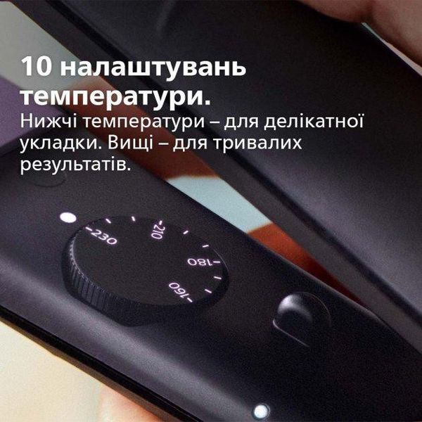 Щипці для волосся PHILIPS StraightCare Essential BHS377/00 1702202227 фото