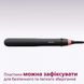 Щипці для волосся PHILIPS StraightCare Essential BHS376/00 1702202170 фото 10