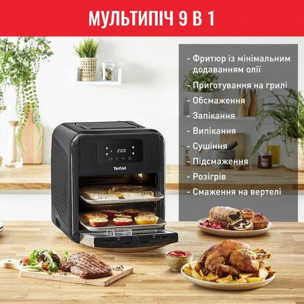 Мультипіч TEFAL Easy Fry Oven&Grill FW501815 1702335996 фото