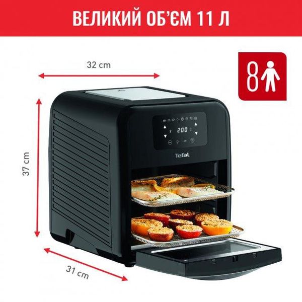 Мультипіч TEFAL Easy Fry Oven&Grill FW501815 1702335996 фото