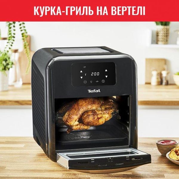 Мультипіч TEFAL Easy Fry Oven&Grill FW501815 1702335996 фото