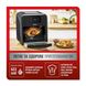 Мультипіч TEFAL Easy Fry Oven&Grill FW501815 1702335996 фото 8