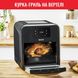 Мультипіч TEFAL Easy Fry Oven&Grill FW501815 1702335996 фото 4