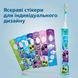 Електрична зубна щітка PHILIPS Sonicare For Kids HX6322/04 1702201191 фото 7