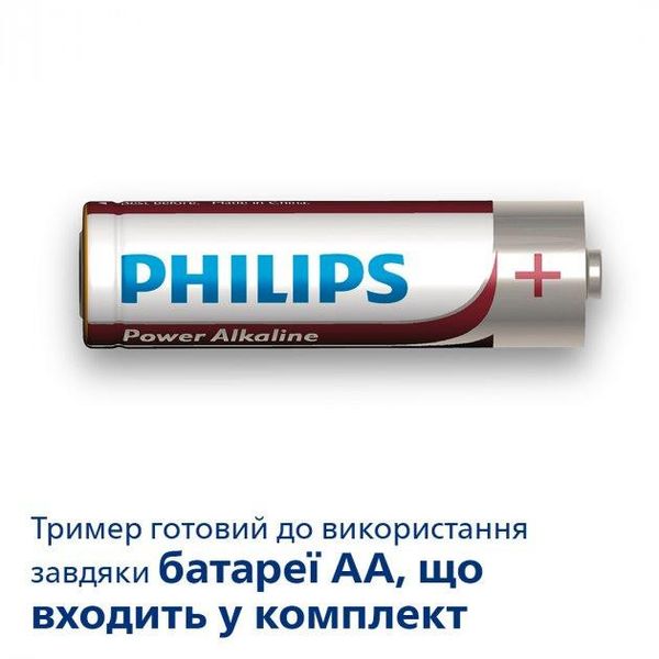 Триммер PHILIPS Series 1000 MG1100/16 1702202235 фото